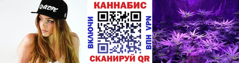 КОКАИН Соликамск