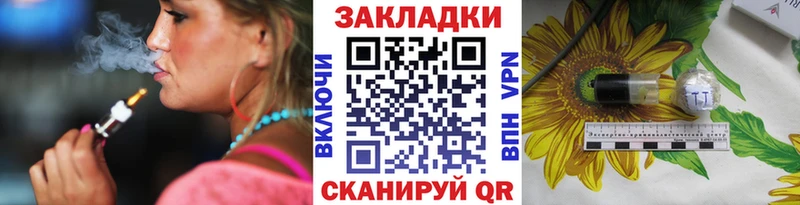 Что такое Соликамск АМФ Героин Меф Канабис ГАШИШ Alpha-PVP