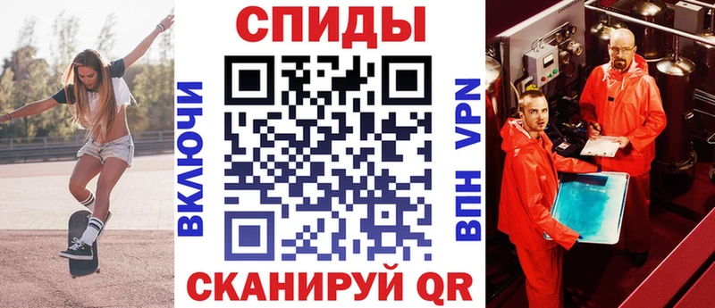 закладка  Соликамск  omg зеркало  Амфетамин 98% 