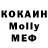 КЕТАМИН VHQ Aleks Drops