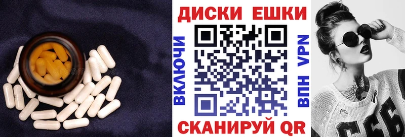 blacksprut маркетплейс  Соликамск  ЭКСТАЗИ 99%  наркота 
