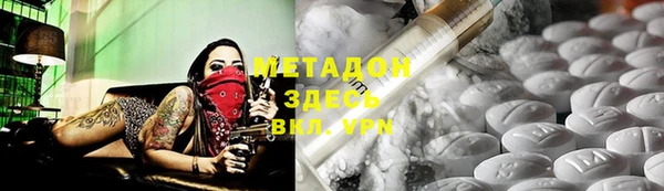 ПСИЛОЦИБИНОВЫЕ ГРИБЫ Баксан