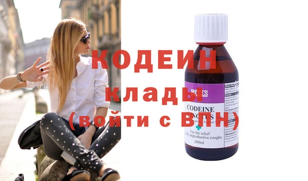 mix Балабаново