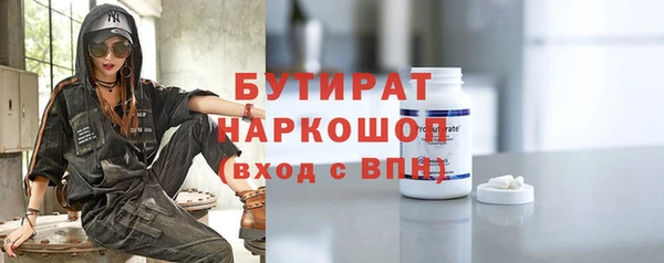 mix Балабаново