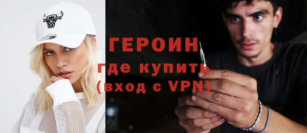 mix Балабаново