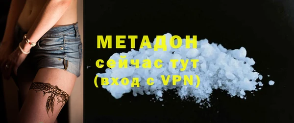 mix Балабаново