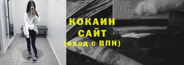 ПСИЛОЦИБИНОВЫЕ ГРИБЫ Баксан