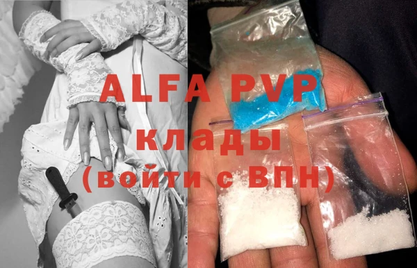 mix Балабаново