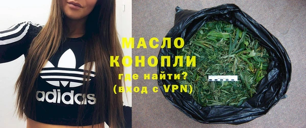 mix Балабаново