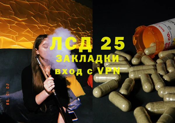 mix Балабаново
