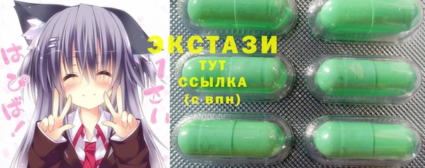 прущие грибы Балахна