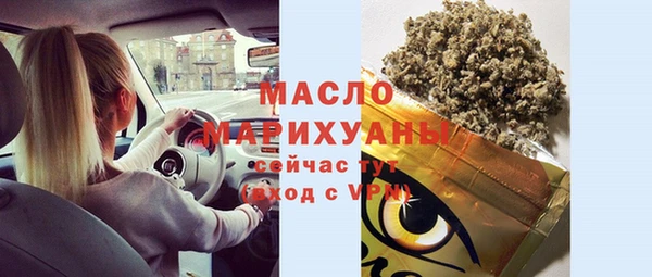 mix Балабаново