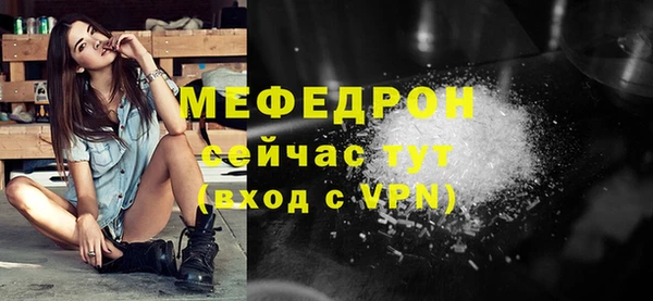 ПСИЛОЦИБИНОВЫЕ ГРИБЫ Баксан