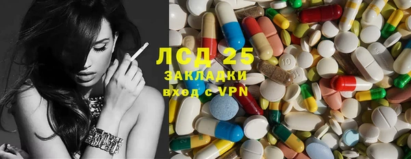 mix Балабаново