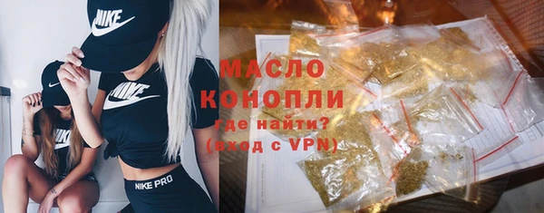 mix Балабаново