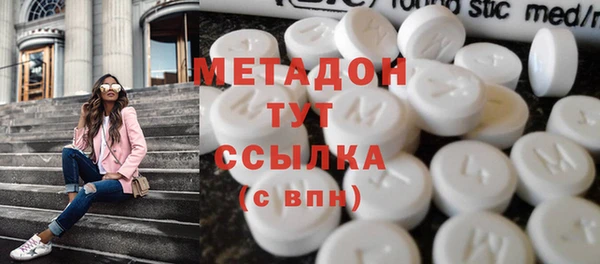 скорость Пестово