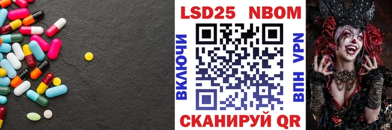 LSD-25 экстази кислота  Соликамск 