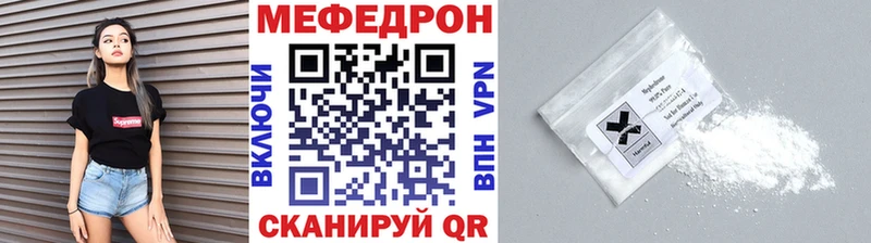 цена   Соликамск  МЕФ 4 MMC 